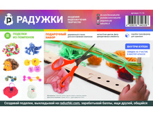 ����� ��� ������� �� �������� ������ ���.jpg