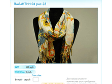 ����� ������� (44).bmp