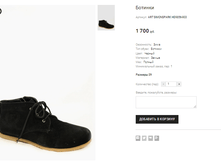 ART SIMONSPARK HD9856-903.png