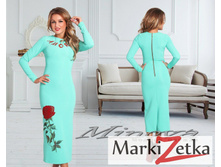 ������ 1890 ����