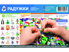 ����� �� ��������� ������ ���2.jpg