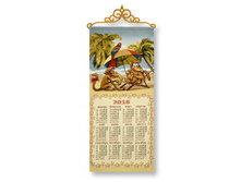 2016 ���������� �� �����- ����������� ���������