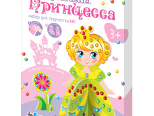 01702 ��������� 1 3-D ����� ��� ���������� �� ����� 125,0