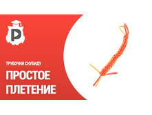 ����� ��� �������� �� �������� ������� - �������9.jpg