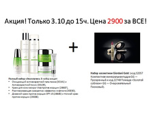 ����� 3 �������