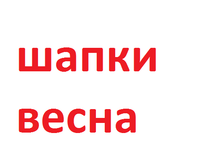 ����� �.png