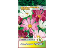 ������ ������� ����� ����������	0,3	7,00 ���.