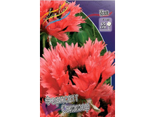 118,6���. ��� �������� ������(�������� ���� �� 1 ��., ����������� ����� 1��.).jpg