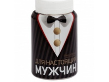 ��� ��������� ������.jpg