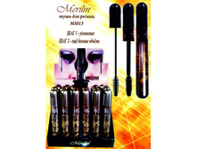 MS013 ���� ��� ������ Merilin ������ Volumizer 2 Step "������"/����������� ��������/