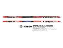 �������� ���. Larsen Sport Life Step NNN ��� �����.