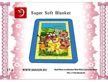 ����� �����, 517.jpg