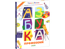 ������ ���������