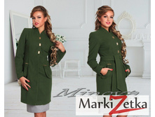 ������ ���� 3638 ����