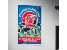 ������ ������ ��������.