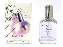 137 ���. - Lanvin Eclat d'Arpege 18 ml
