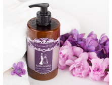 120 ��� ����-���� Savor a La Cr�me Perfume for woman 450 ��.jpg