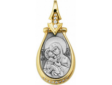 567 ����� ������ ������ , ������� 925� � ���������, ����� - 4395 �����