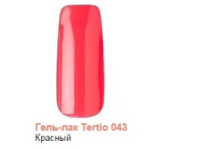 Tertio.����-���. 043.jpg