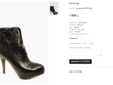 �� ������ �5707-5148-2.png