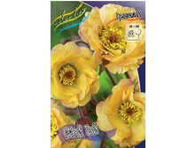 138,6���. �������� ��� ���(�������� ���� �� 1 ��., ����������� ����� 1��.).jpg