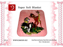 �������� � ����� �������, 512-2.jpg