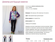 �-703 �.jpg