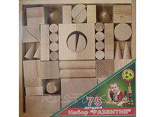 621,04 ���. - ����������� ���������� ������������ 75 ������� �2352