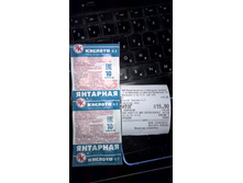 WP 20151003 14 07 53 Pro.jpg