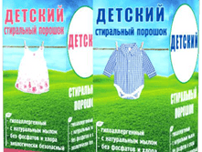 �������. 600��_78 ���