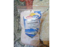 IMG 20151012 201105.jpg