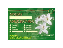 ��������� (����).jpg