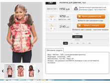 ������� L957