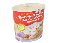 ��� ������� ���� ������� � ���������� ������� 410 � -138,20�.