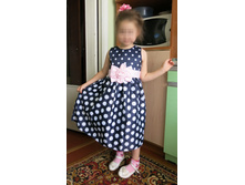 ������ 7 ��� ���� 648,5 ������ � ���.%