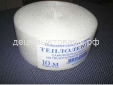 ���������� 10� ���������� 16.jpg