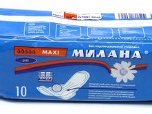 ������ ����� ���� 10 �� ����� �503  41,06