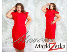 ������ 3108����