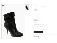 �� Dino Jordani XR9003-06-8-YN50.png