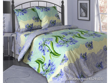 3315 �� 1.5 �������� ��� ����������. ������. ������100. 829,41 ���.jpg