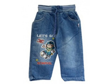 ������ ��� �������� Flobaby ������� �� ������ �.98-104-110