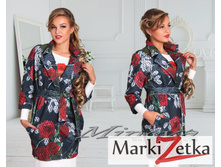 �������� 2129 ����  ������� 42, 44, 46