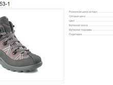 ����� 12-53-1 3434�.+%