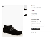 AK Basconi 8058-10-1C-M.png