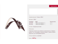 ������ 20**042 �����-���������� 440 ���+%