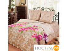 Ljubimyj dom lub47090 =790�.jpg