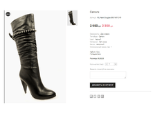 KIL Halen Dougles 860-1491C-V9.png