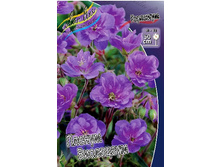 263���. �������� ������ ���������(�������� ���� �� 1 ��., ����������� ����� 1��.).jpg