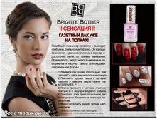 ������� ����� NEWSPAPER �������� ������ 12 �� -117 ���