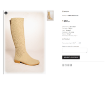 Tolleao JB433-2-C282.png